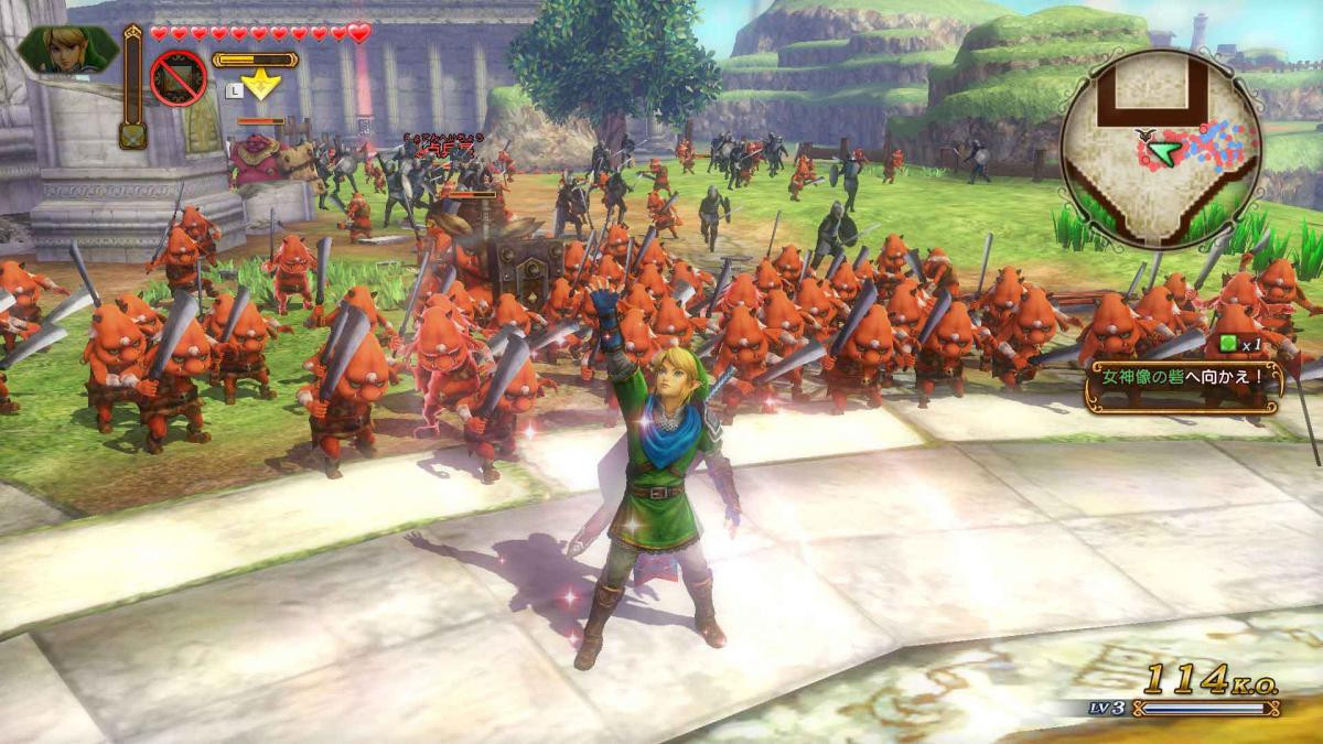 Hyrule Warriors