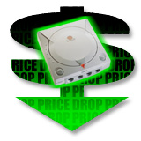 Bajada espectacular del precio de DC